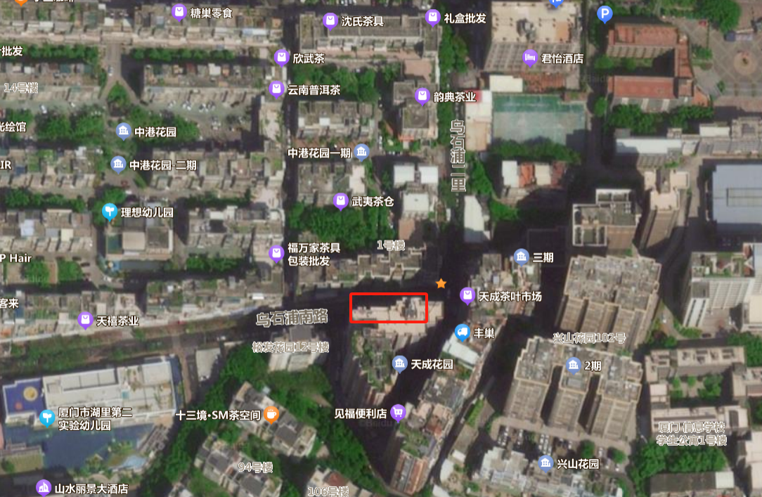 2024新澳门历史记录查询免费