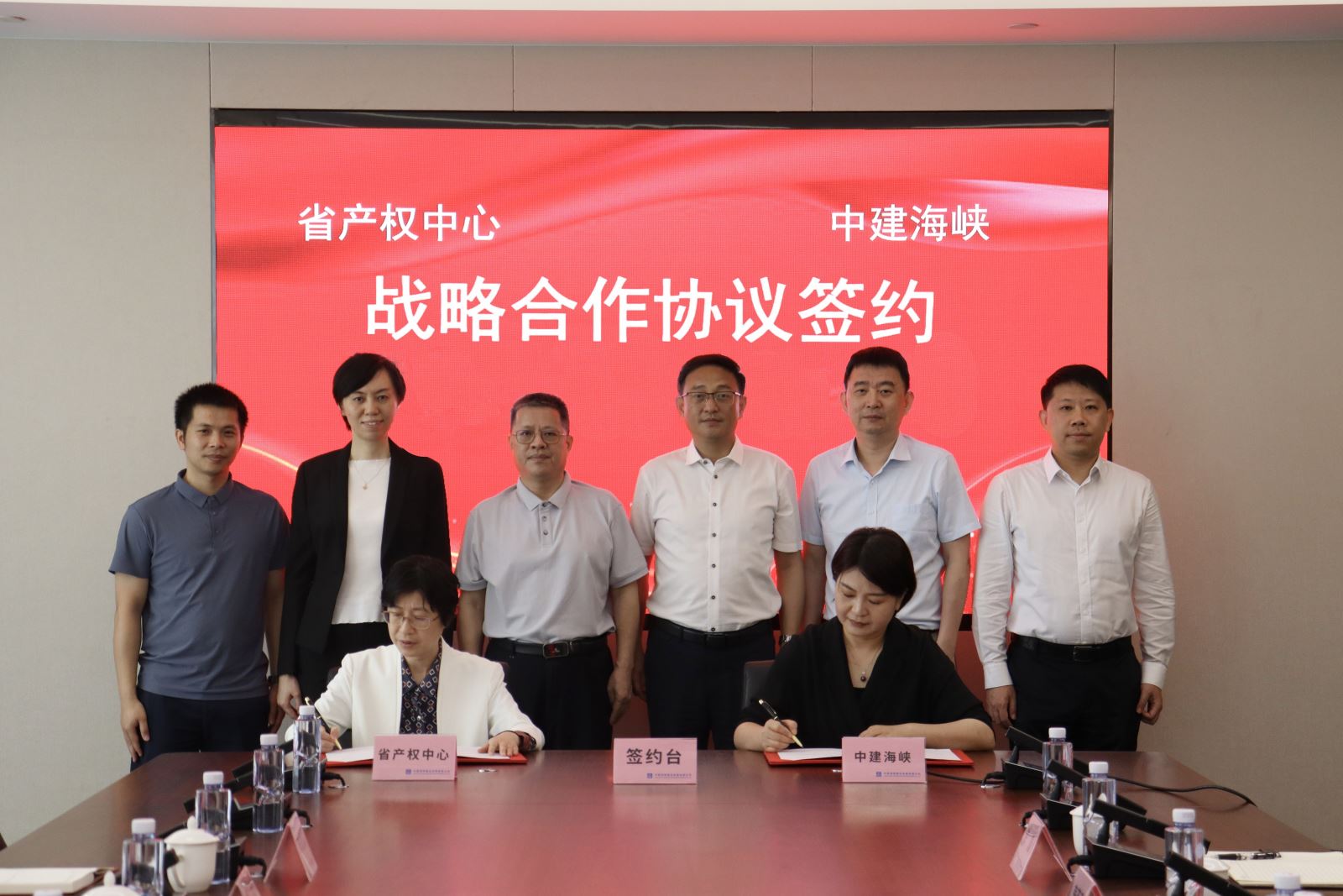 2024新澳门历史记录查询免费