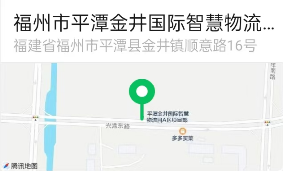 2024新澳门历史记录查询免费