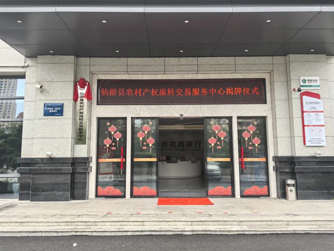 2024新澳门历史记录查询免费