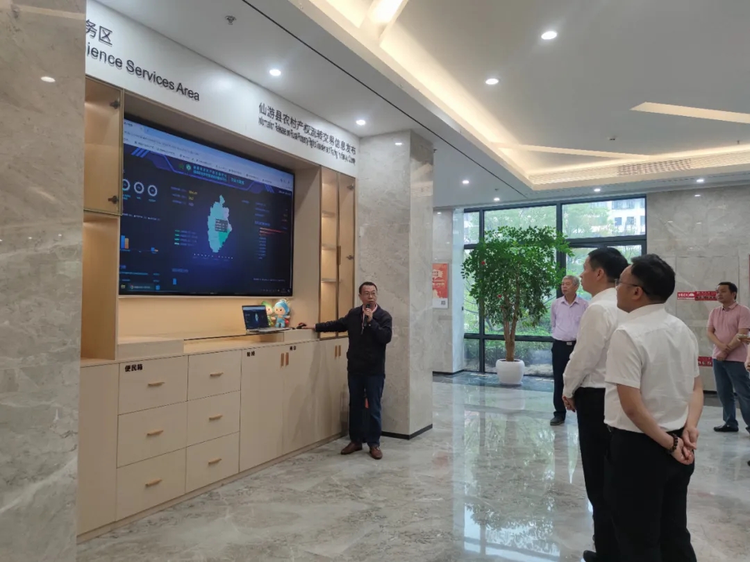 2024新澳门历史记录查询免费