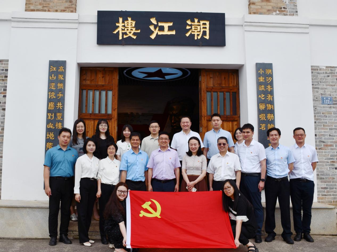 2024新澳门历史记录查询免费