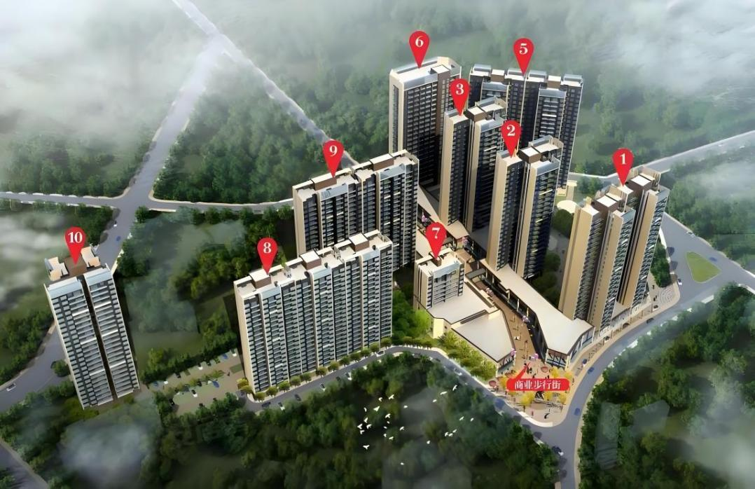 2024新澳门历史记录查询免费