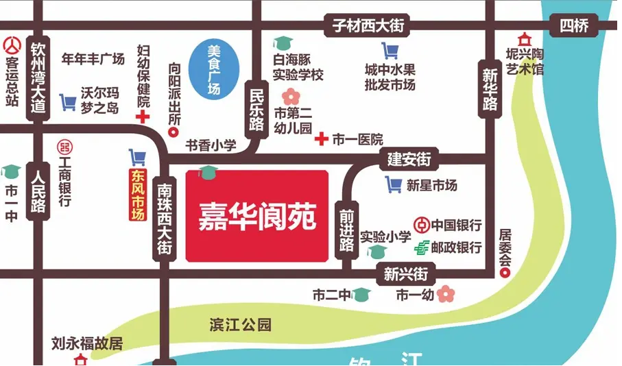 2024新澳门历史记录查询免费
