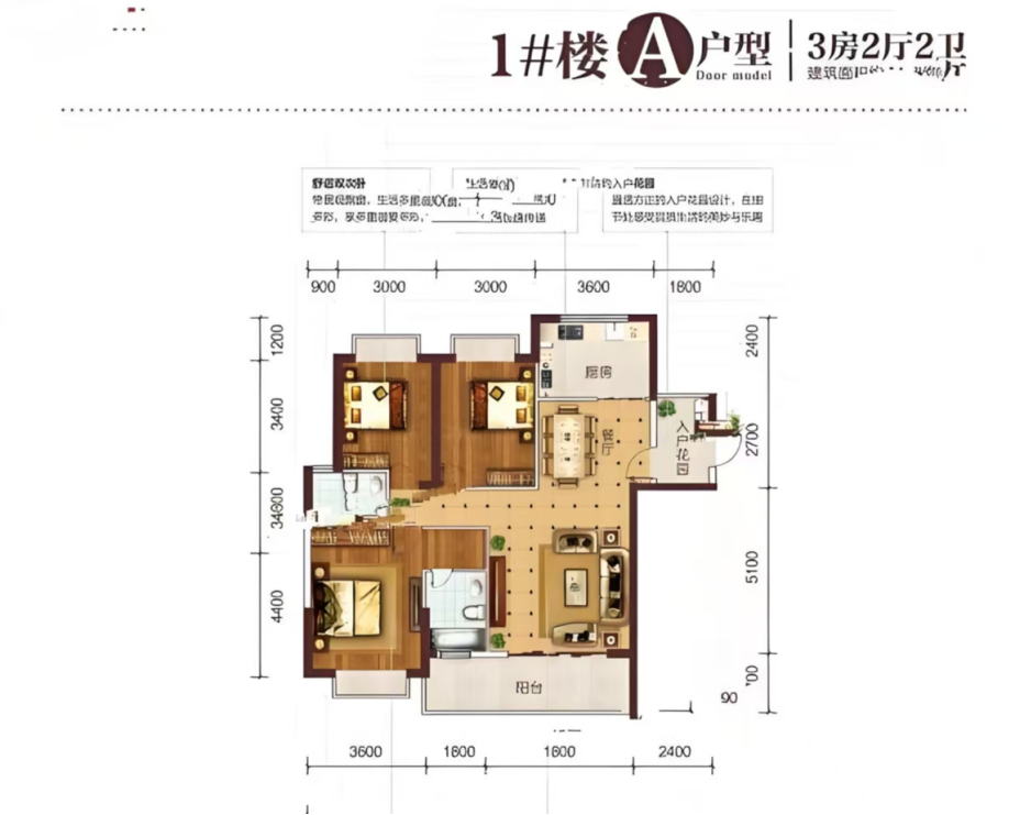 2024新澳门历史记录查询免费