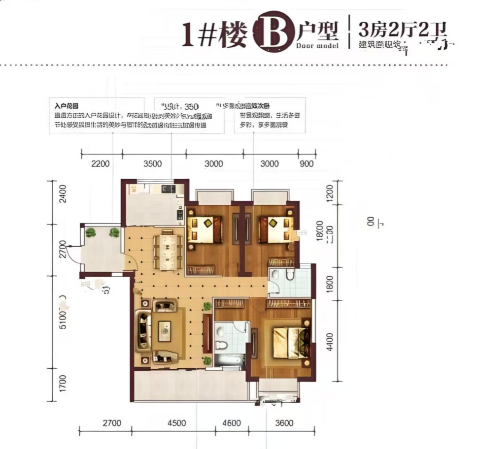 2024新澳门历史记录查询免费