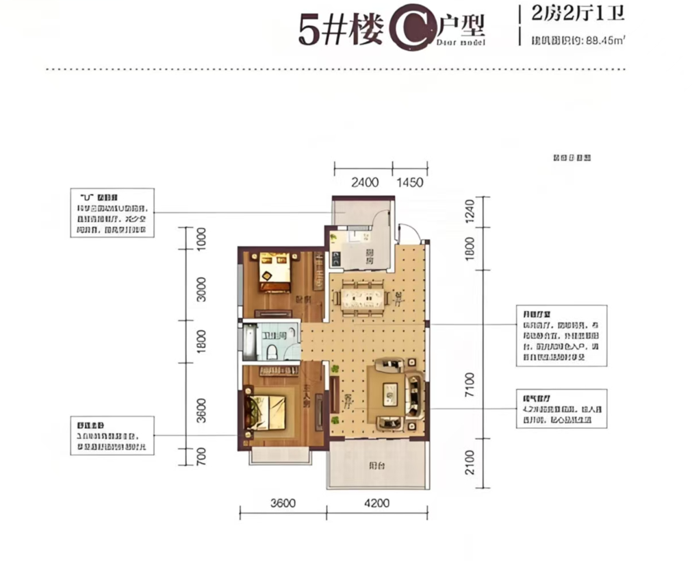 2024新澳门历史记录查询免费