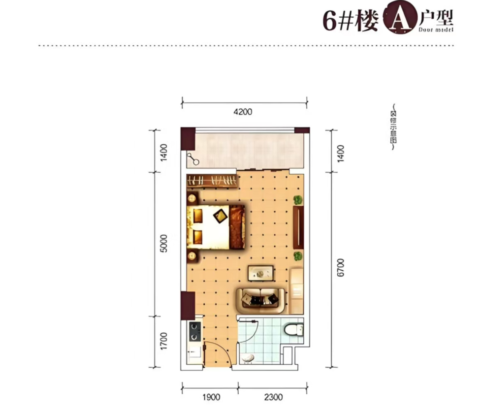 2024新澳门历史记录查询免费