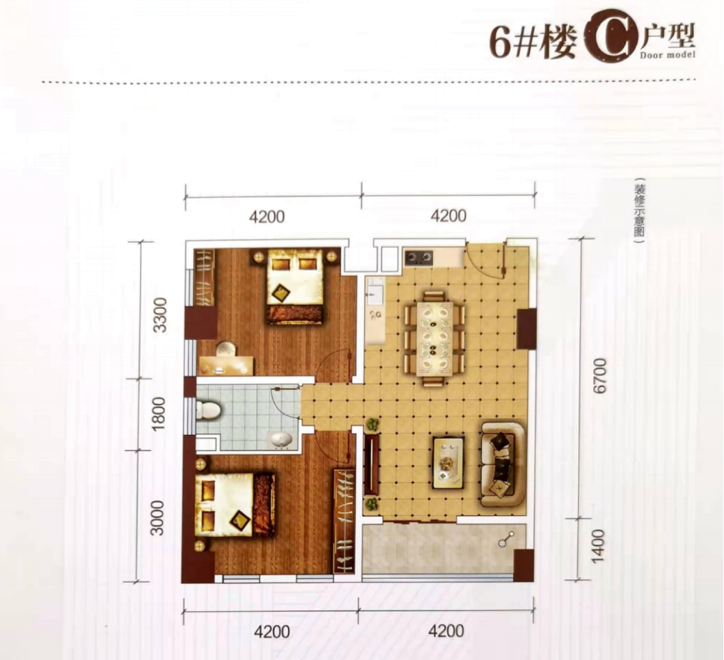 2024新澳门历史记录查询免费